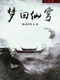 专题记者会｜孙泽均代表：解急难愁盼！全市38个区县人大将实施民生实事代表票决制