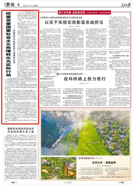 《繁花》热播，“43岁的庞蒂亚克火鸟”从大洋彼岸寄来了一封信